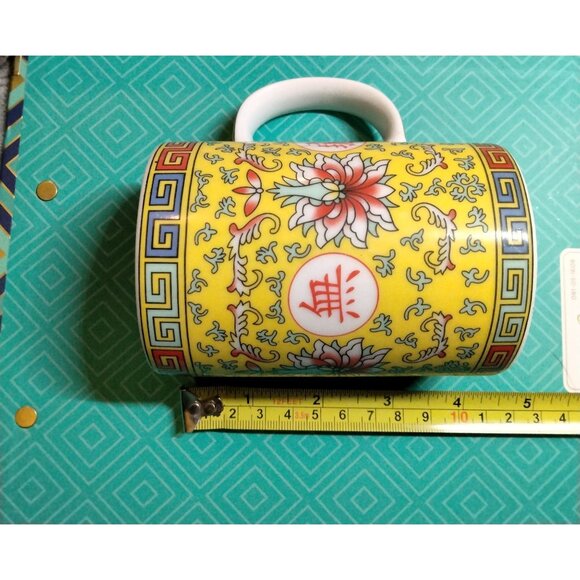 Zhongguo Jindezhen Coffee Cup Mug Yellow Asian Tea  Porcelain Flowers 12 Oz - Picture 5 of 8